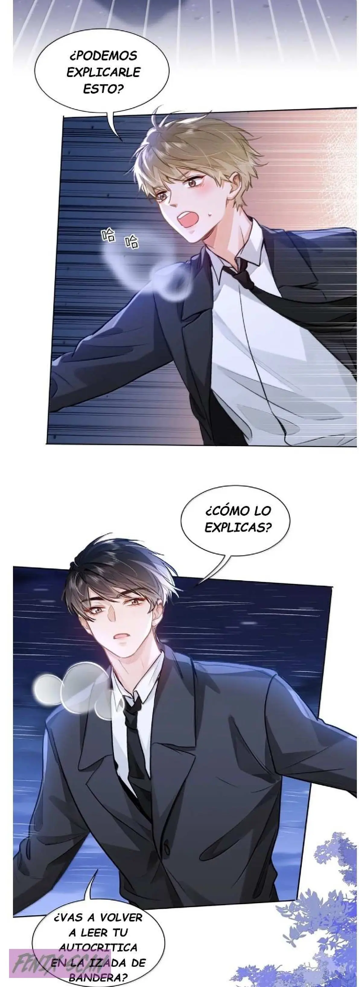 Página 13 — ME GUSTAN TUS FEROMONAS ( 我喜欢你的信息素 ) Capítulo 71