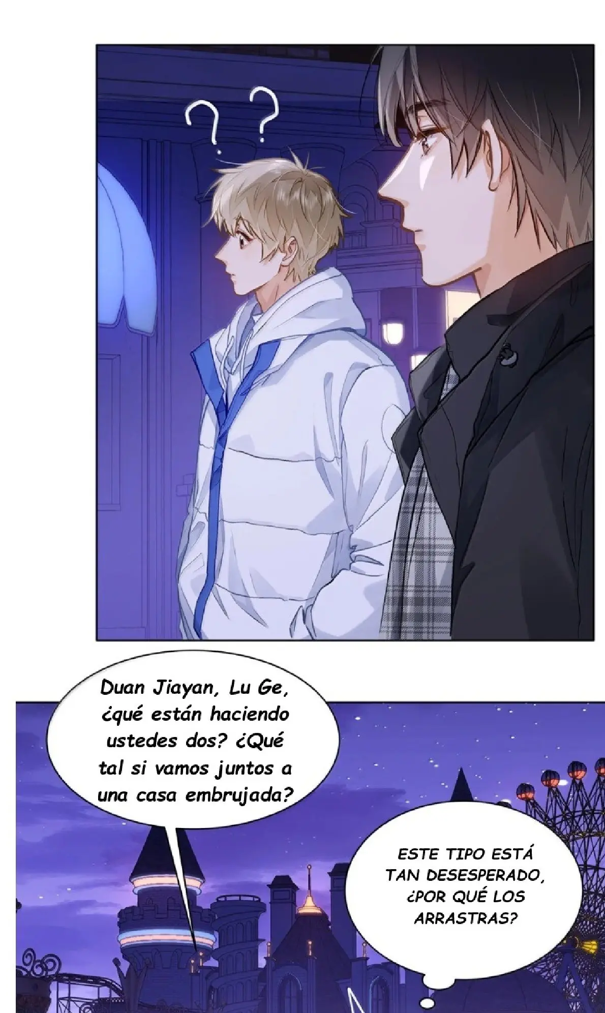 Página 16 — ME GUSTAN TUS FEROMONAS ( 我喜欢你的信息素 ) Capítulo 73