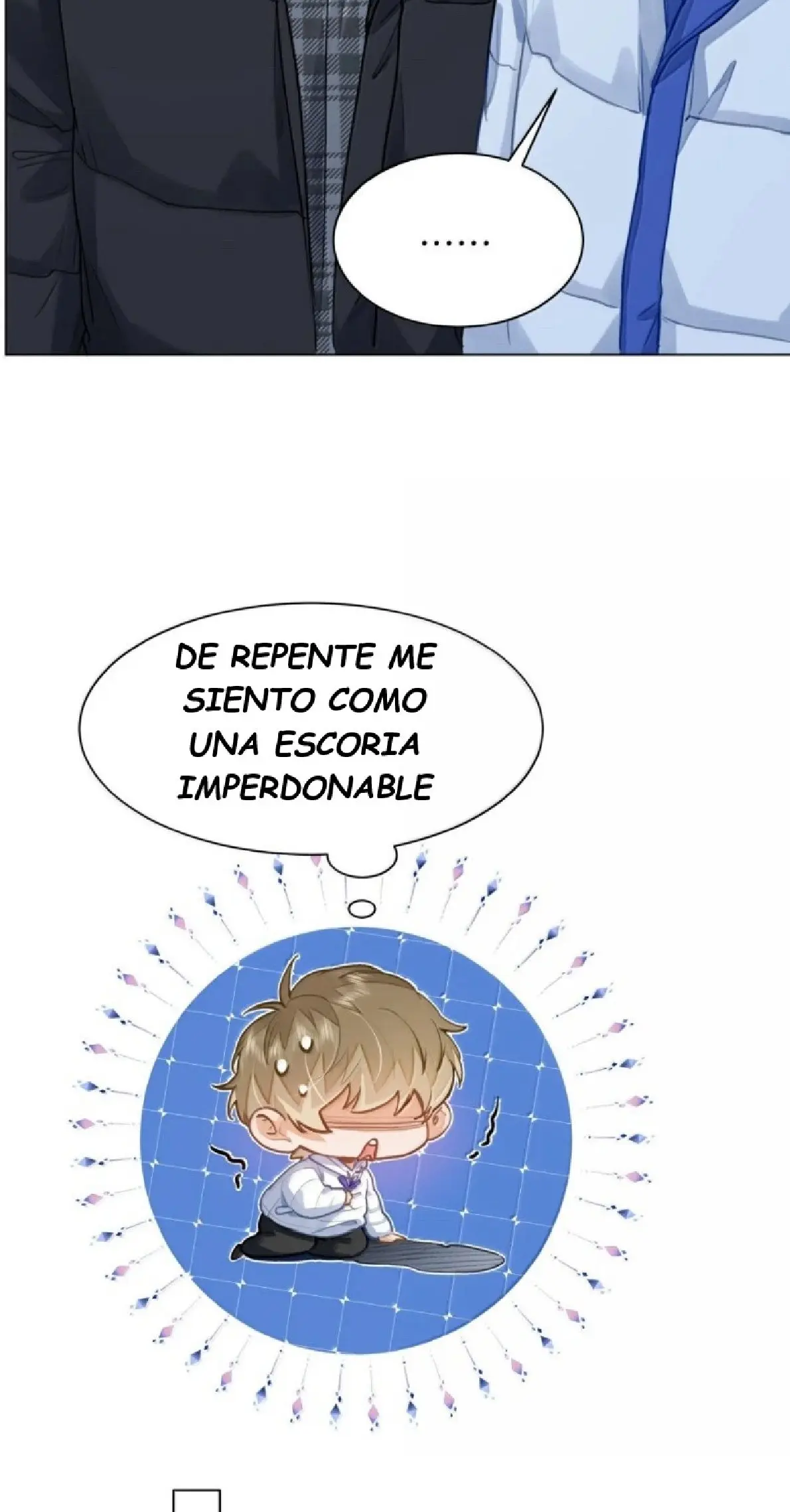 Página 24 — ME GUSTAN TUS FEROMONAS ( 我喜欢你的信息素 ) Capítulo 75