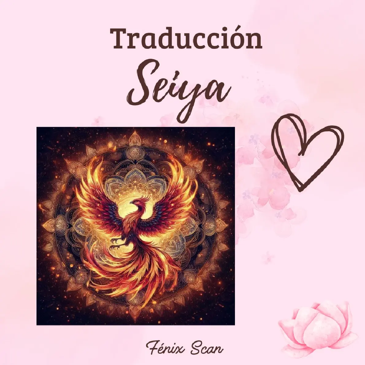 Página 2 — ME GUSTAN TUS FEROMONAS ( 我喜欢你的信息素 ) Capítulo 75