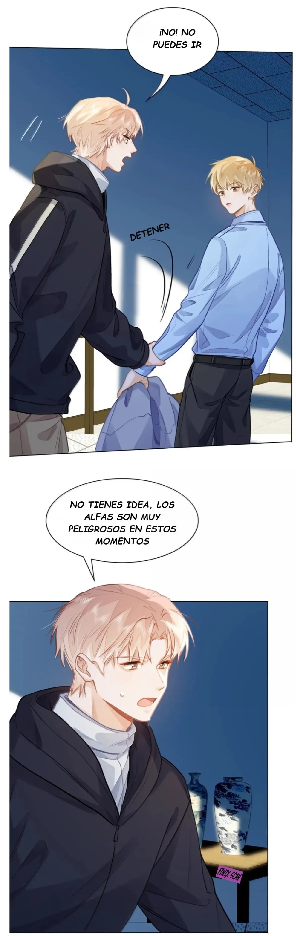 Página 3 — ME GUSTAN TUS FEROMONAS ( 我喜欢你的信息素 ) Capítulo 82