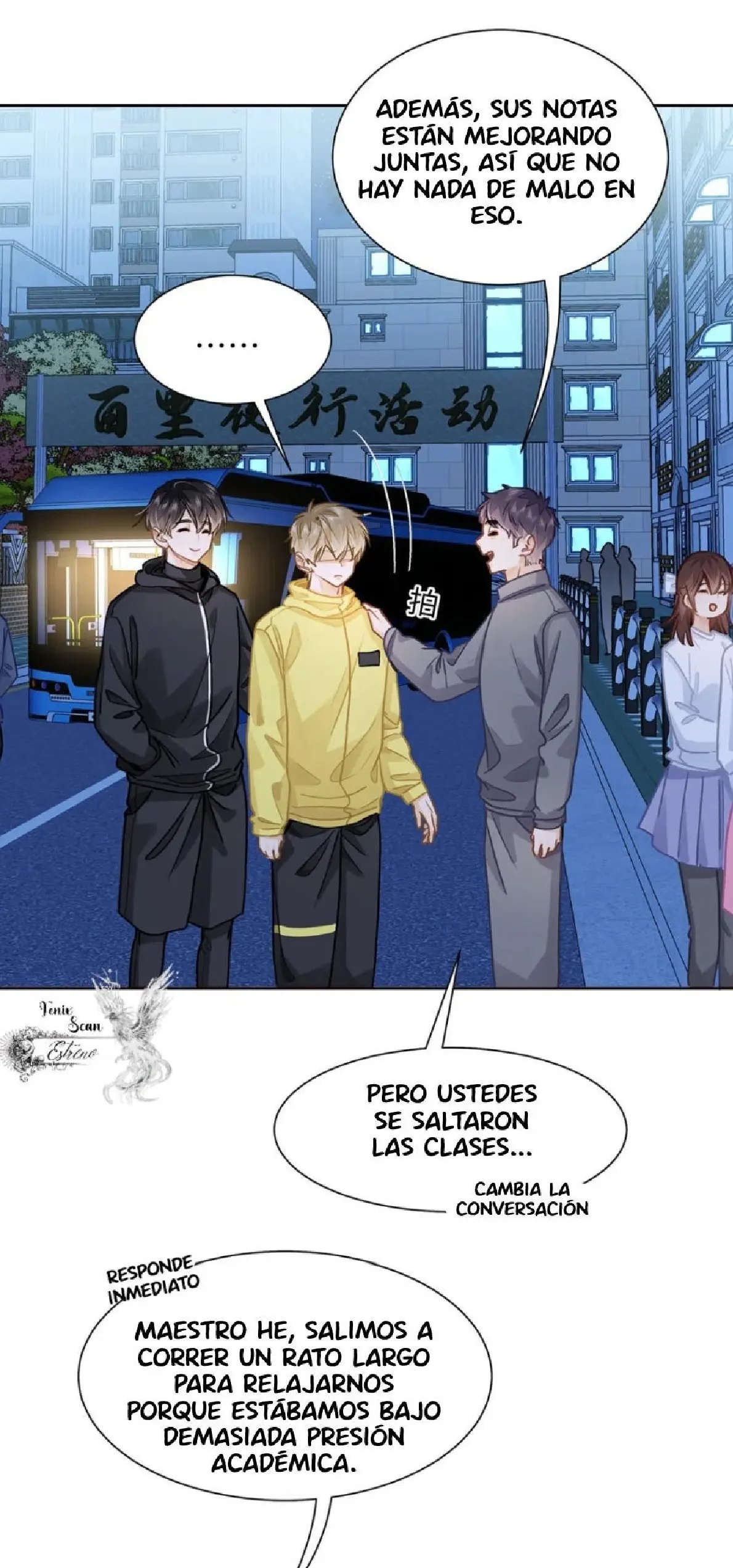 Página 7 — ME GUSTAN TUS FEROMONAS ( 我喜欢你的信息素 ) Capítulo 93