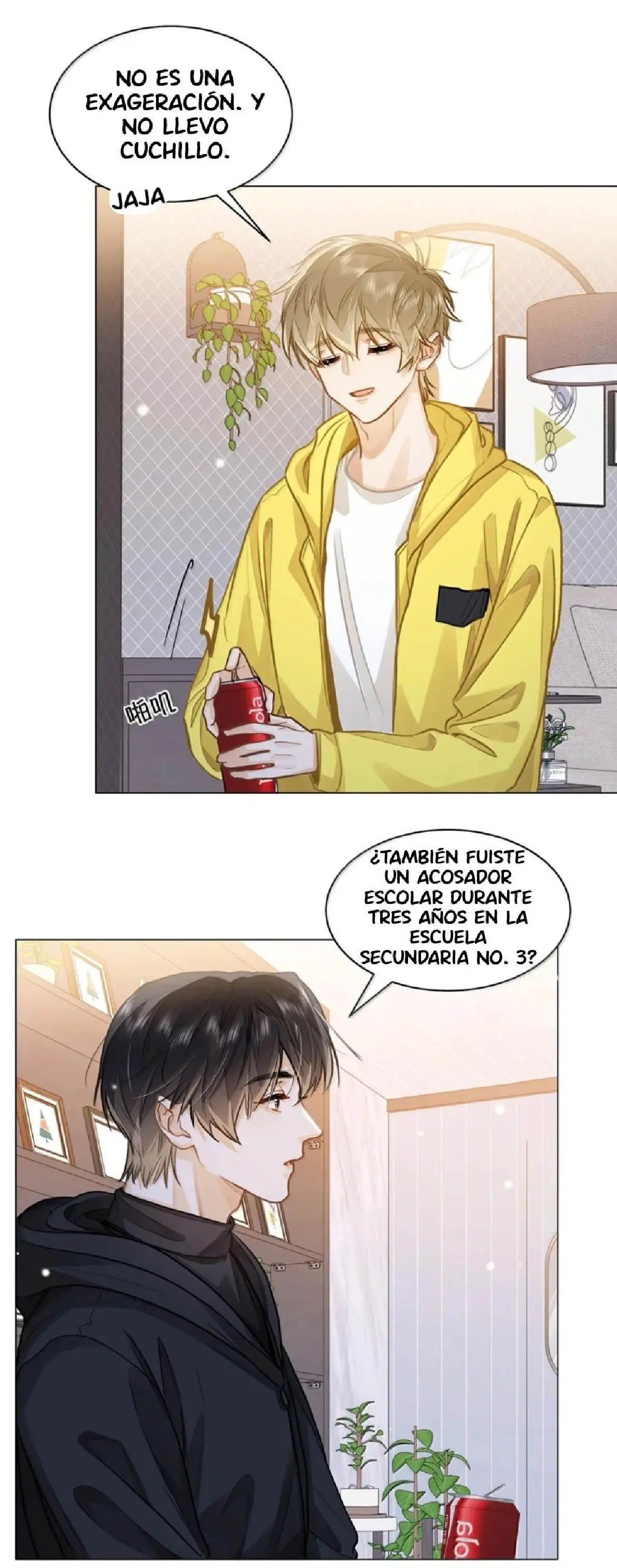 Página 30 — ME GUSTAN TUS FEROMONAS ( 我喜欢你的信息素 ) Capítulo 95