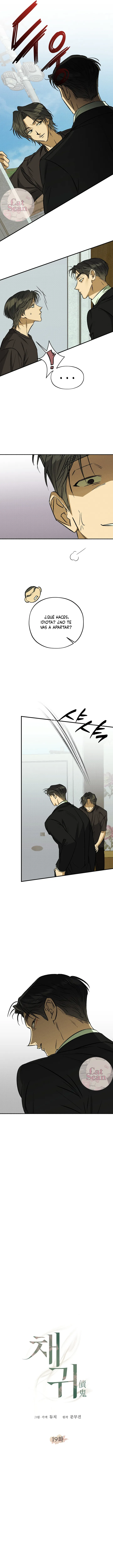 4 Espíritu recolector