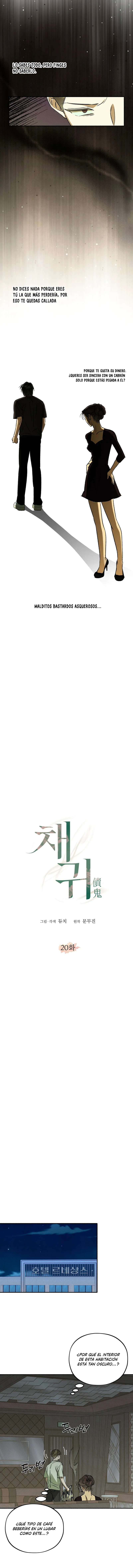 2 Espíritu recolector