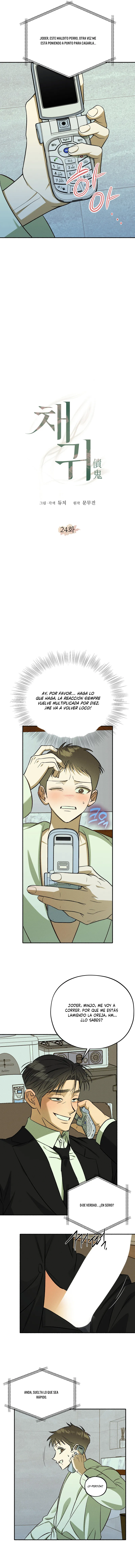 3 Espíritu recolector