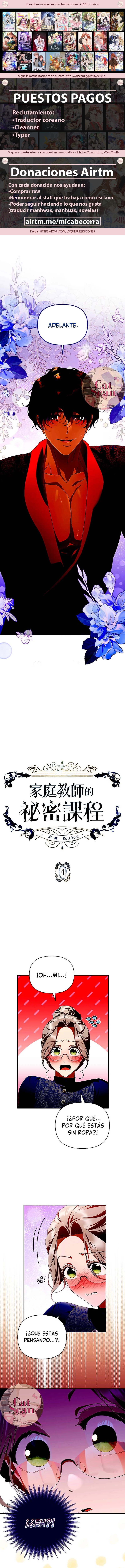 0 La lección secreta de un tutor