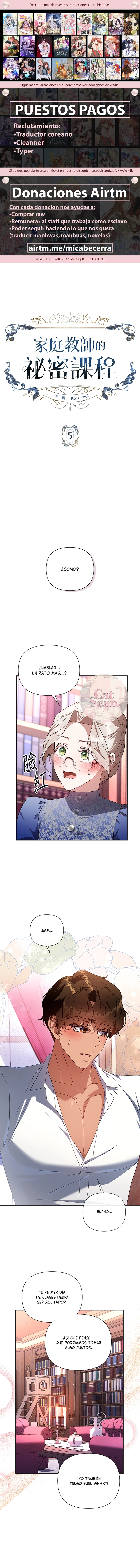 0 La lección secreta de un tutor