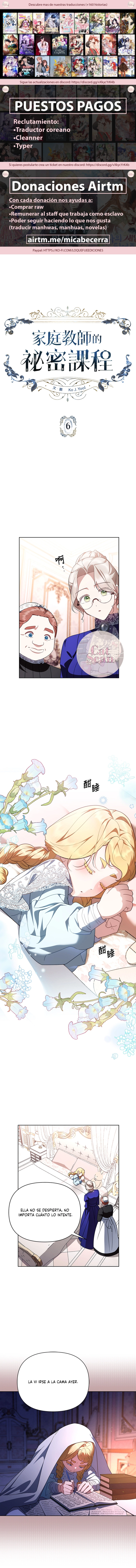 0 La lección secreta de un tutor