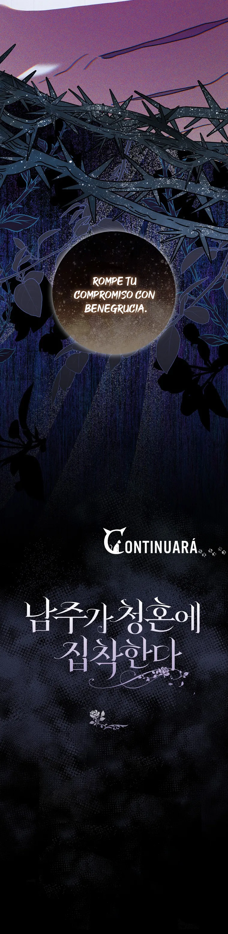 12 El protagonista masculino está obsesionado con la propuesta