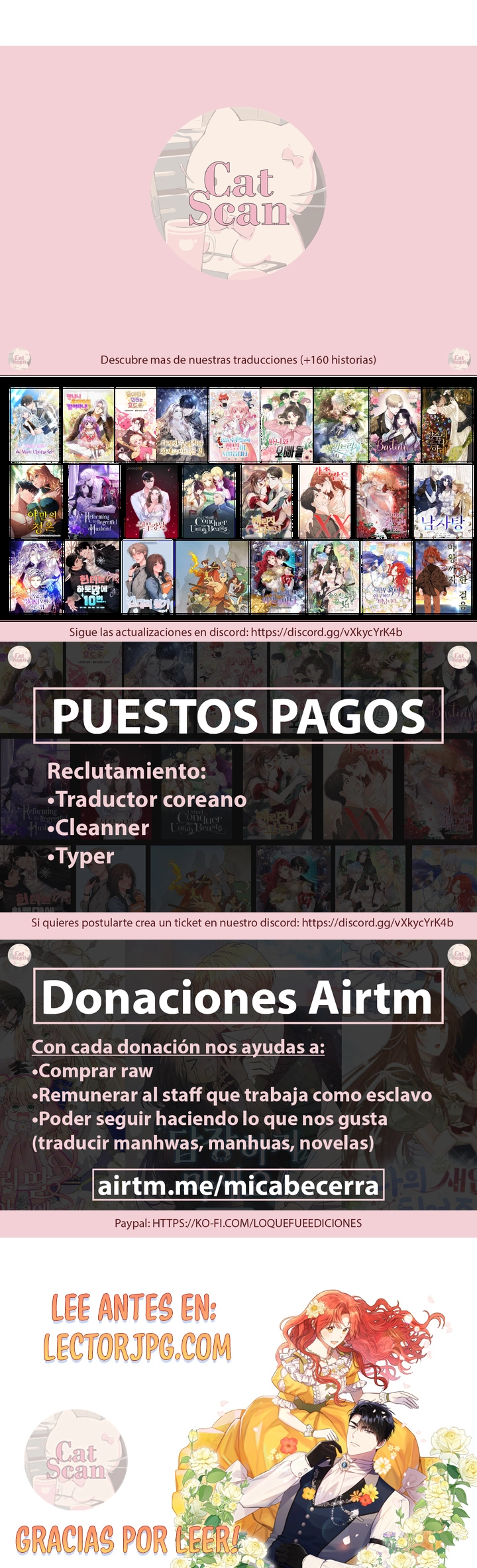 5 Galletas de Coqueteo