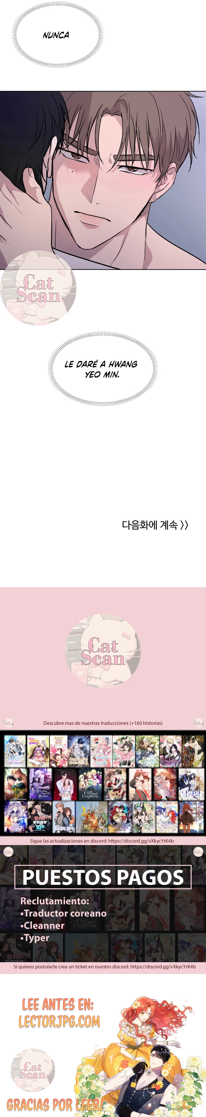 5 Galletas de Coqueteo