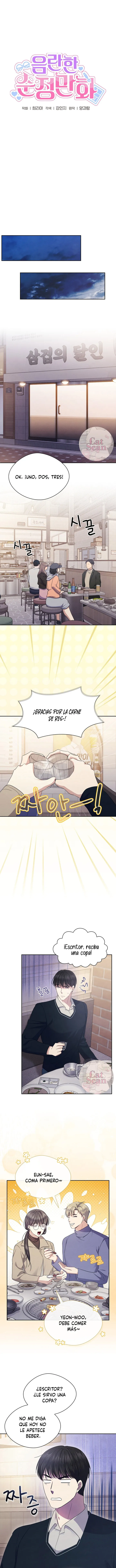 0 Comics obscenos de amor puro