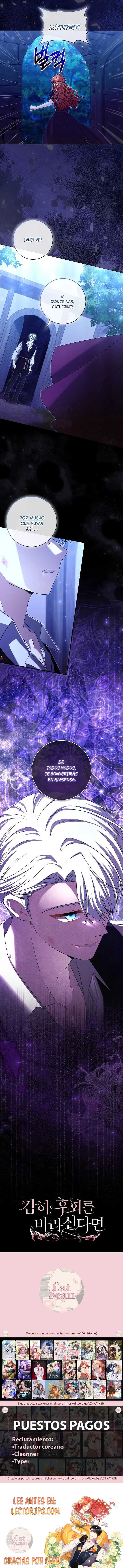 7 Si Te Atreves A Añorar Por El Arrepentimiento