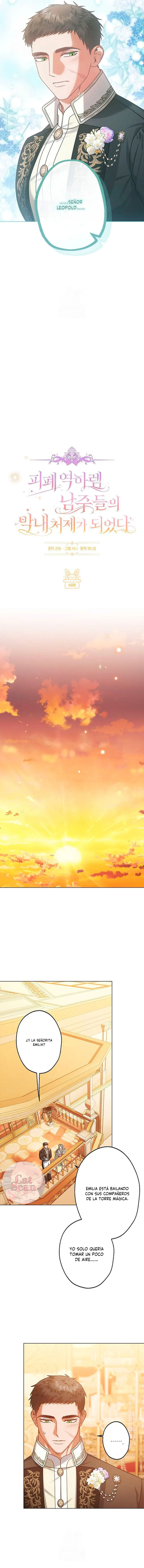 7 Me convertí en la cuñada de los protagonistas masculinos del harem inverso arruinado