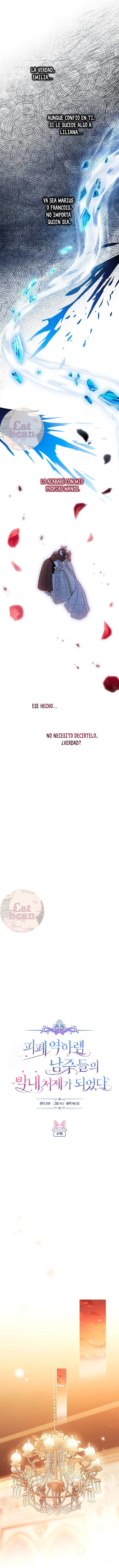 7 Me convertí en la cuñada de los protagonistas masculinos del harem inverso arruinado