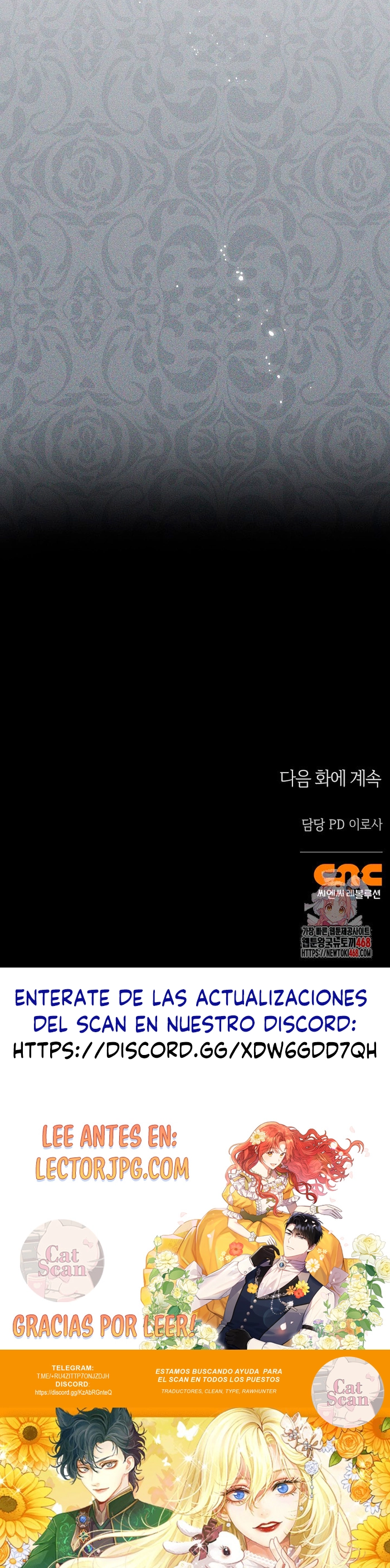 11 El Perro salvaje del marqués se folla a la princesa