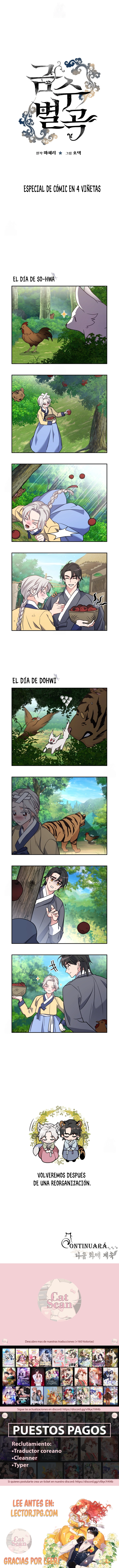 0 Viviendo con una bestia peligrosa