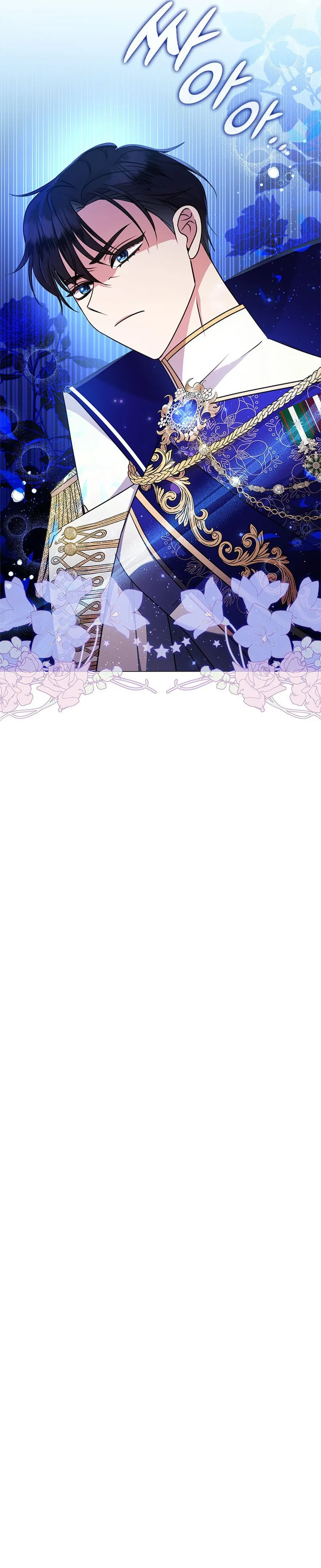 13 ¡Ella no es nuestra hija!