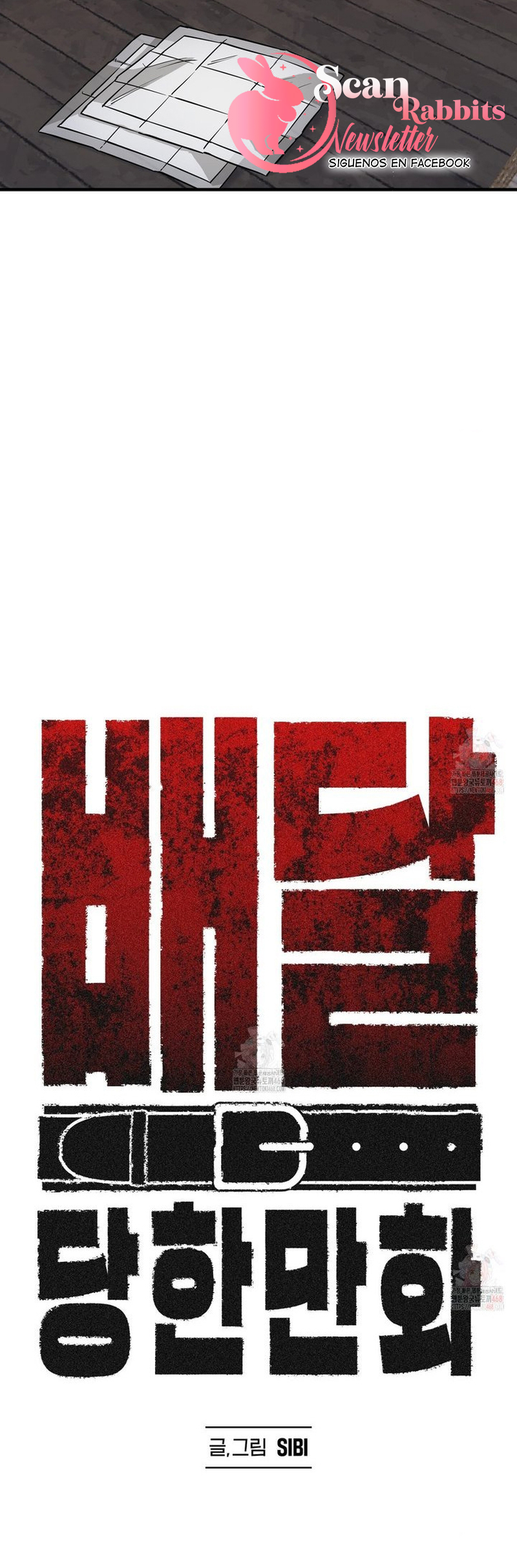 5 Un Manhwa sobre Ser Entregado