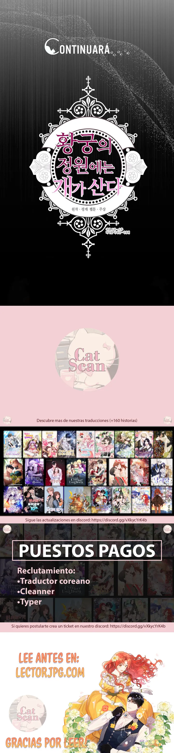 7 Dome al perro del palacio