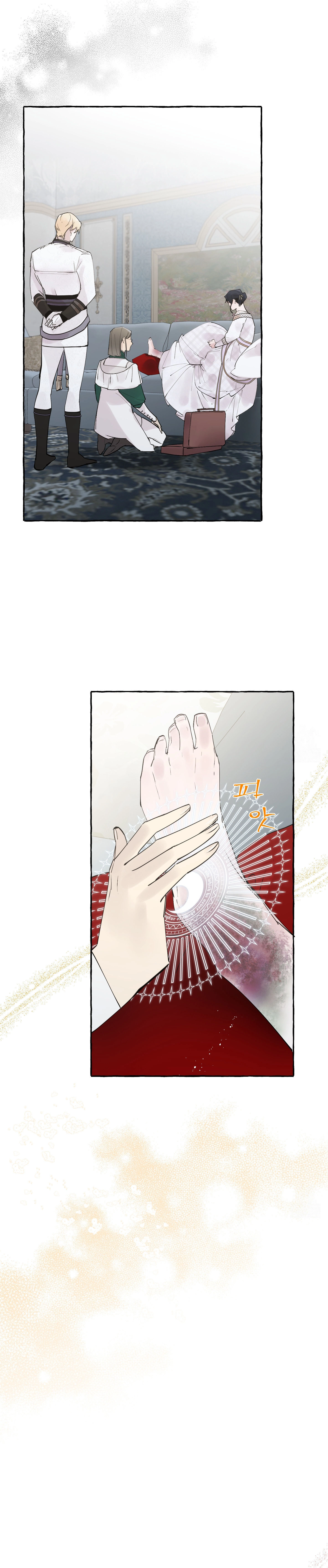 8 Dome al perro del palacio