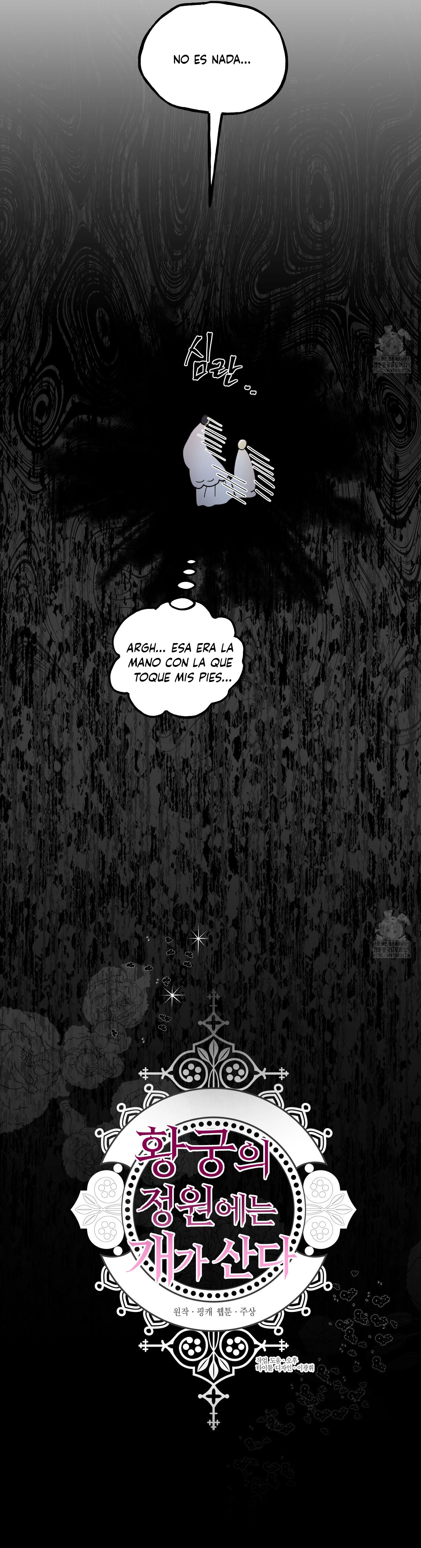 19 Dome al perro del palacio