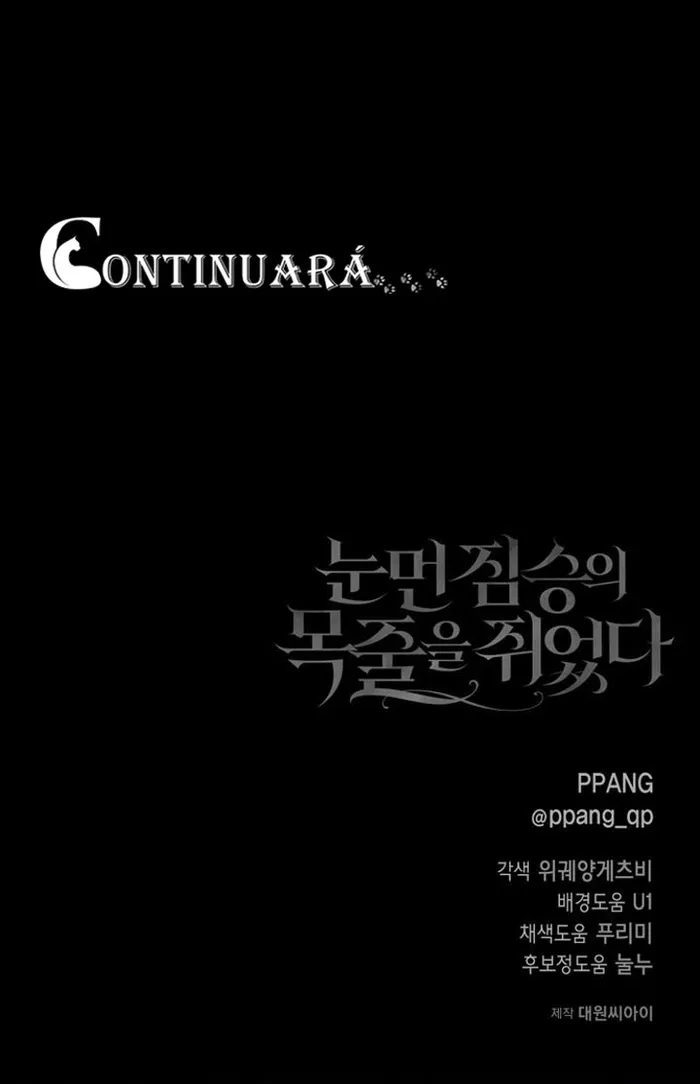 8 Sosteniendo la correa de la bestia ciega