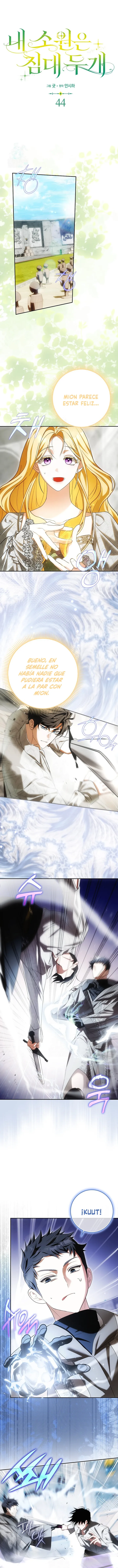 0 Mi deseo es tener dos camas separadas