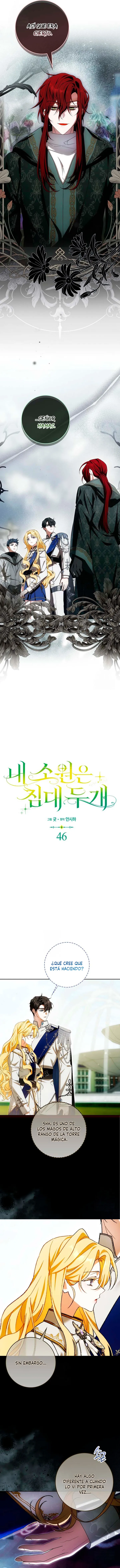 1 Mi deseo es tener dos camas separadas