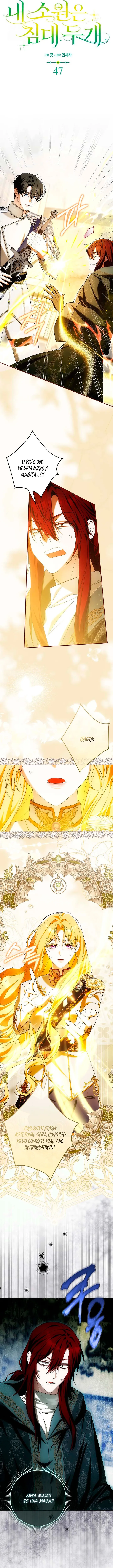 2 Mi deseo es tener dos camas separadas