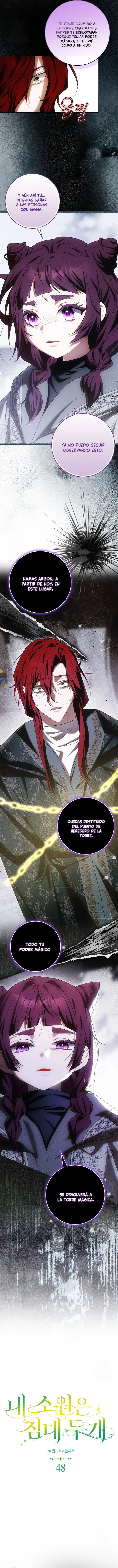 1 Mi deseo es tener dos camas separadas