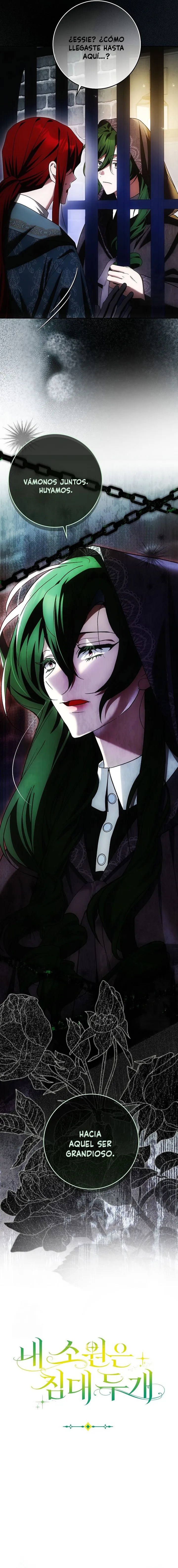 13 Mi deseo es tener dos camas separadas