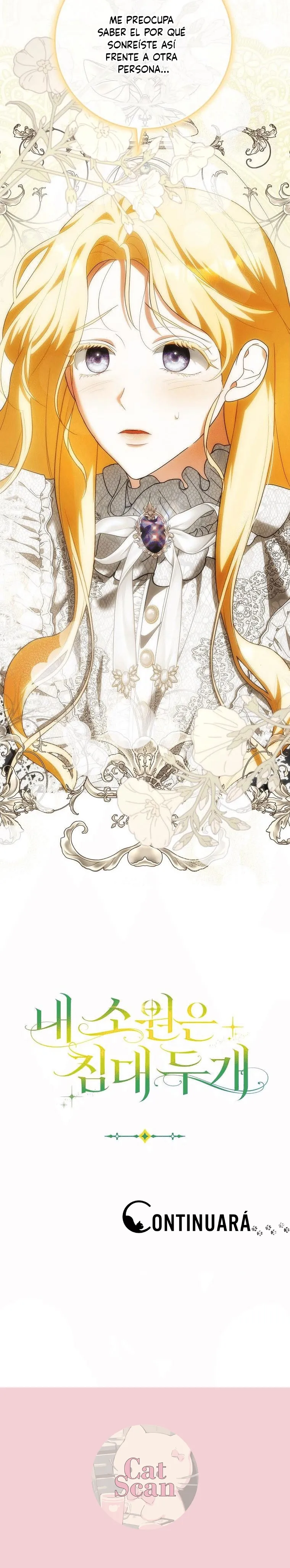 8 Mi deseo es tener dos camas separadas