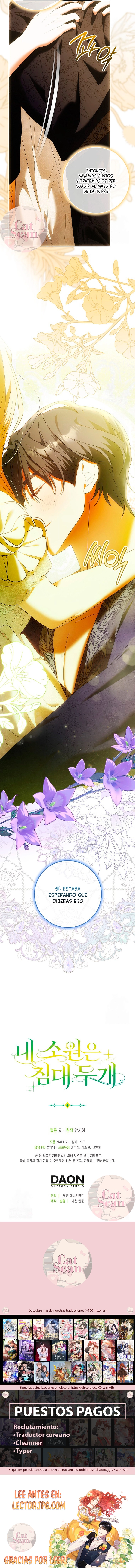 6 Mi deseo es tener dos camas separadas