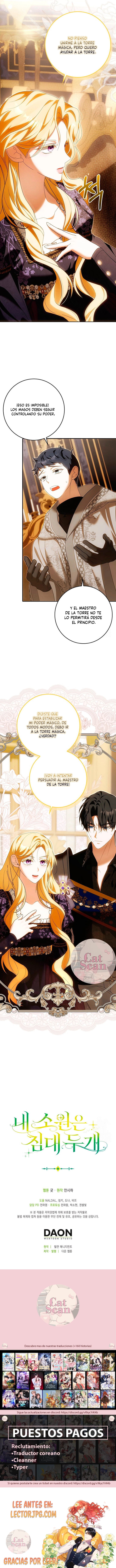 6 Mi deseo es tener dos camas separadas