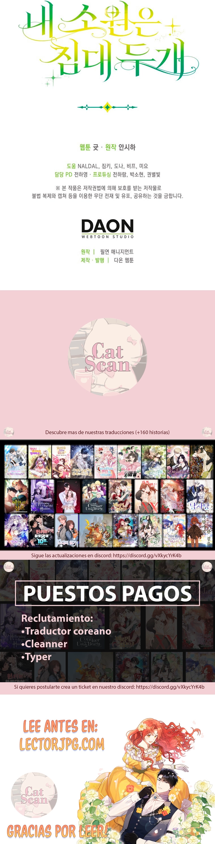 6 Mi deseo es tener dos camas separadas