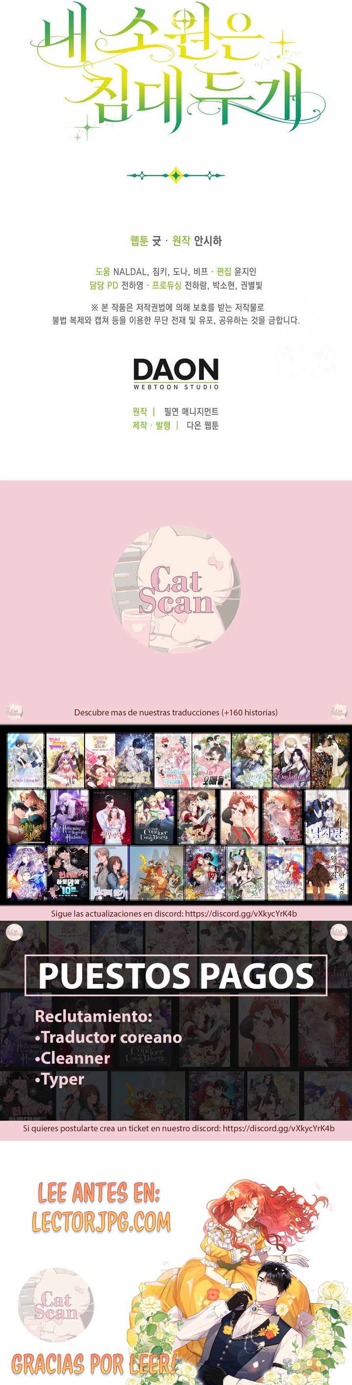 10 Mi deseo es tener dos camas separadas