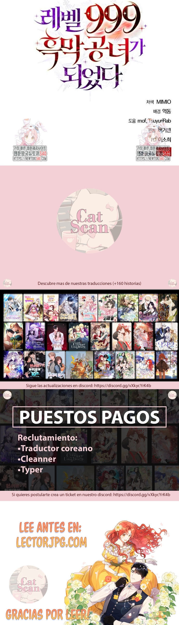 7 Me convertí en la reina demonio de nivel 999