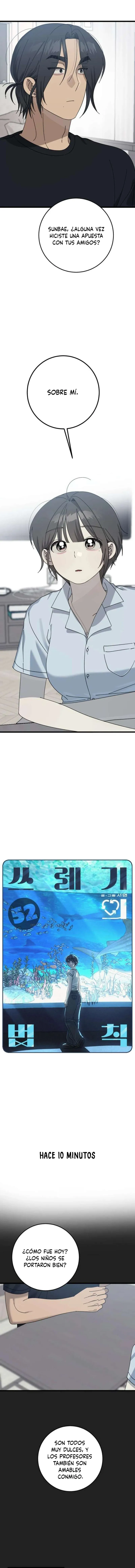 0 La ley de la basura