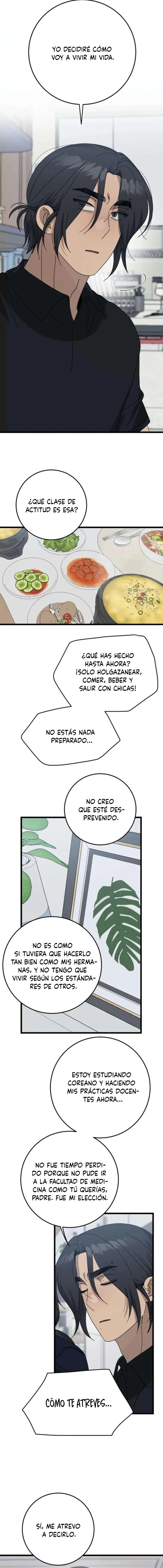 2 La ley de la basura