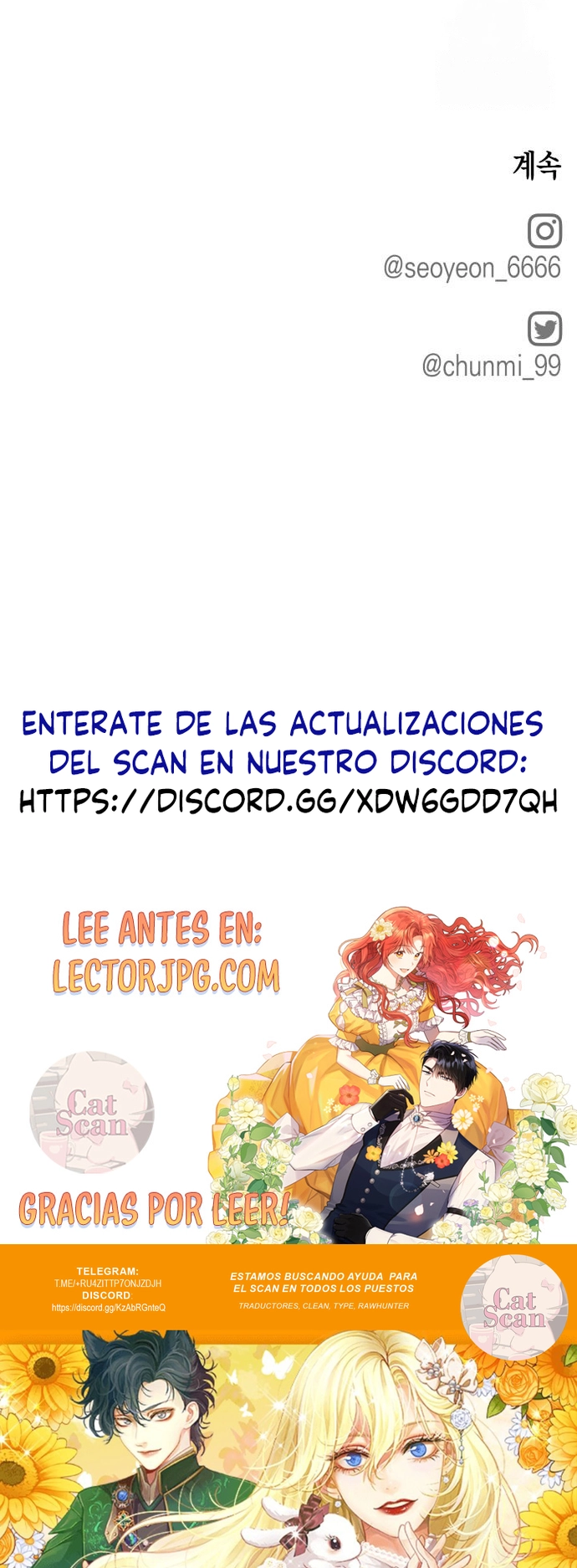 5 La ley de la basura