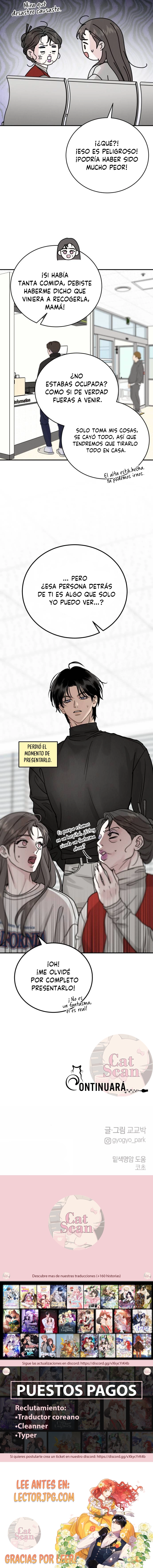 6 Teoría del Amor egoista