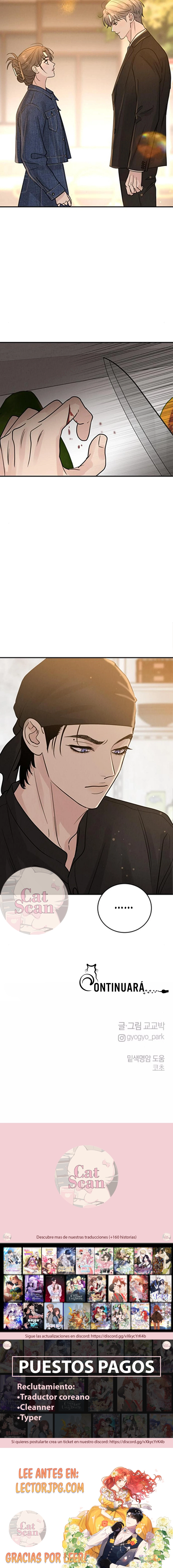 7 Teoría del Amor egoista