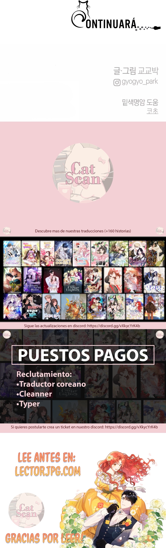 9 Teoría del Amor egoista