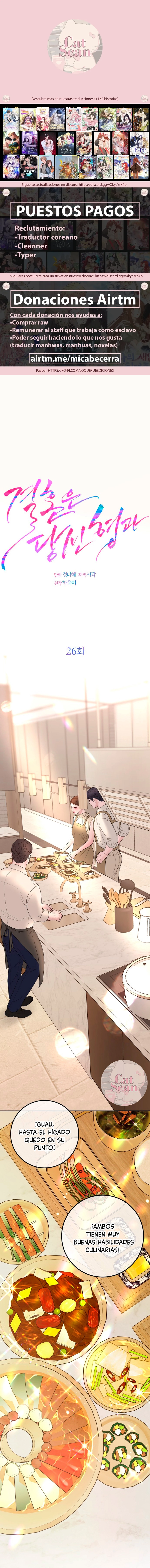 0 El matrimonio es con tu hermano