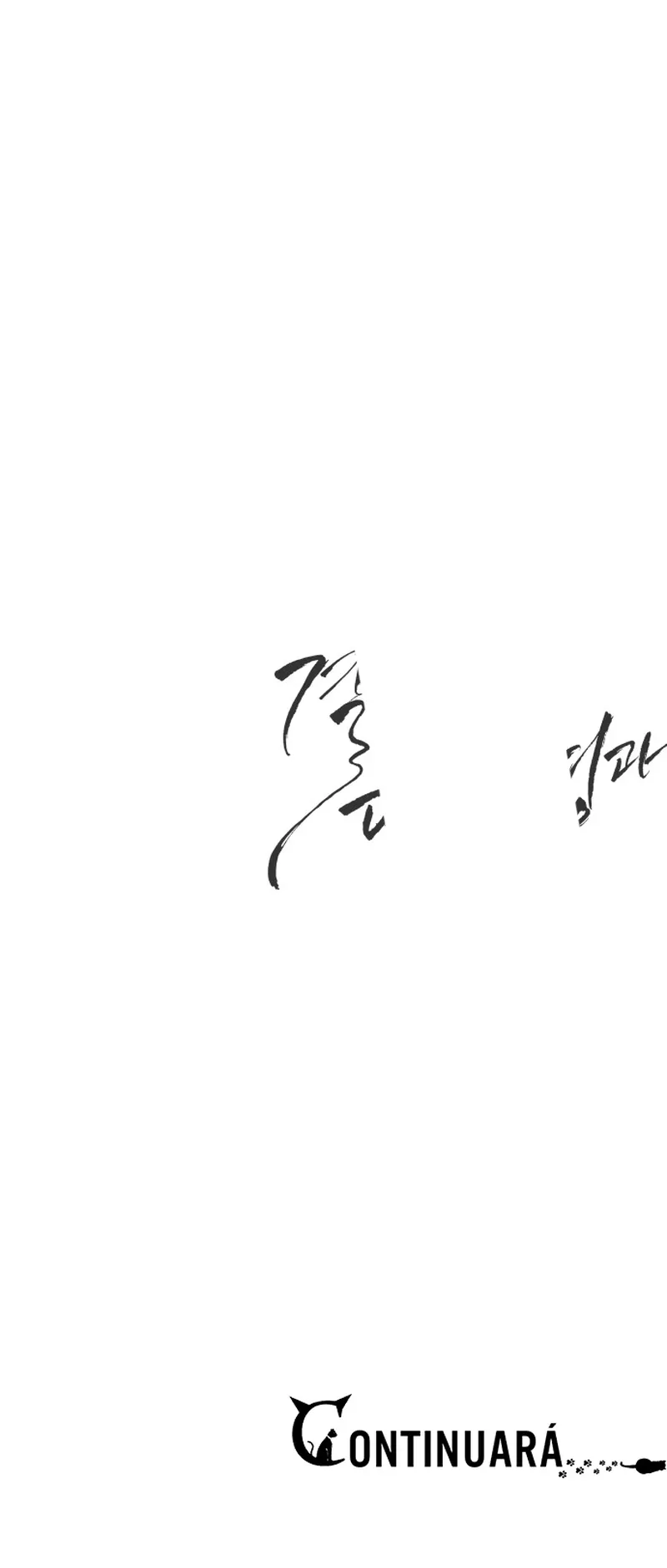 22 El matrimonio es con tu hermano