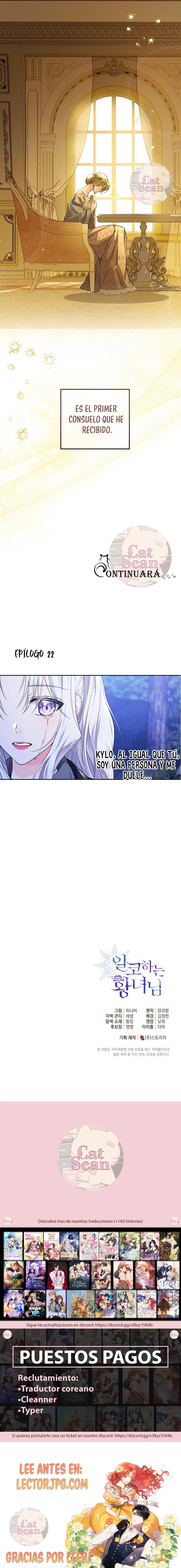 8 La princesa que oculta su fanatismo