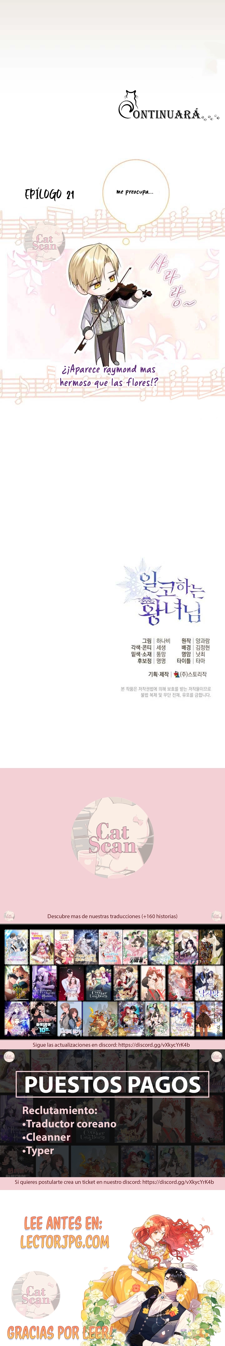 7 La princesa que oculta su fanatismo