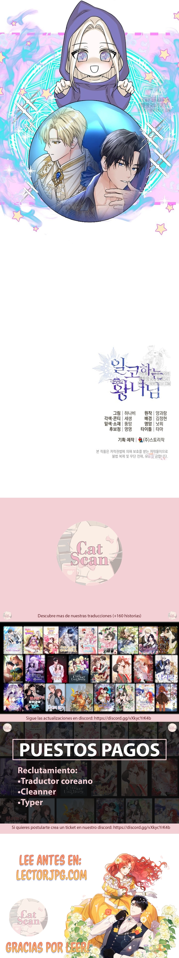 7 La princesa que oculta su fanatismo